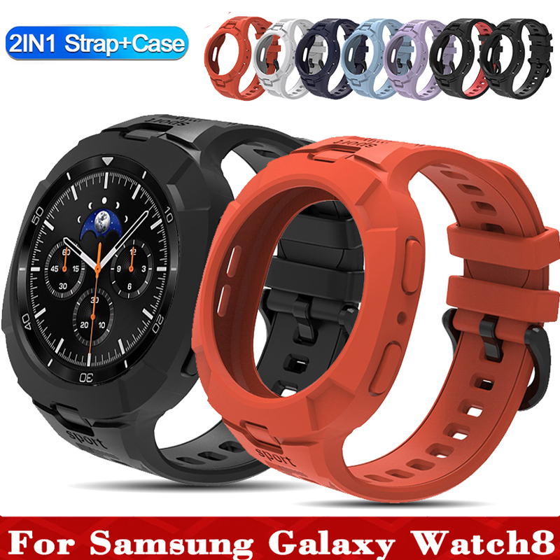 Case+Strap For Samsung Galaxy  - Silicone Band Replacement avis et prix