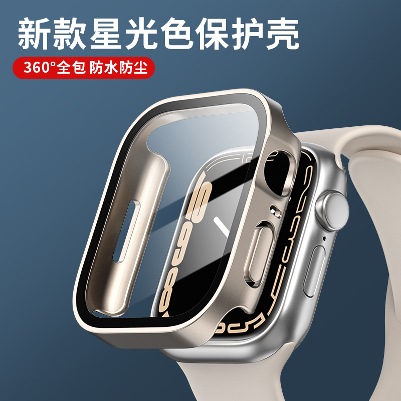 Glass+cover For Apple Watch ca - Smartwatch Watch Accessories For Women avis et prix