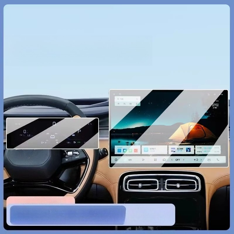 For 2025 Geely Starray Boyue L - Screen Protector Film avis et prix