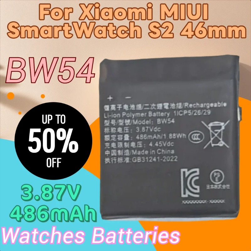 100% New High Quality 3.87V 48 - Smartwatch Universal avis et prix