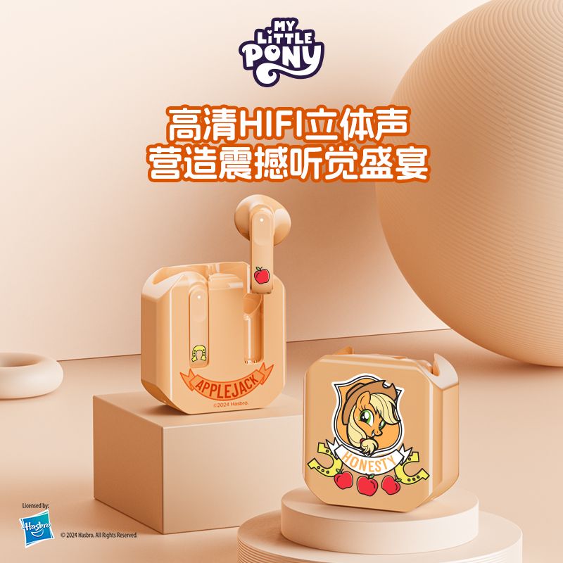 My Little Pony Bluetooth Earph - Smartwatch Universal avis et prix