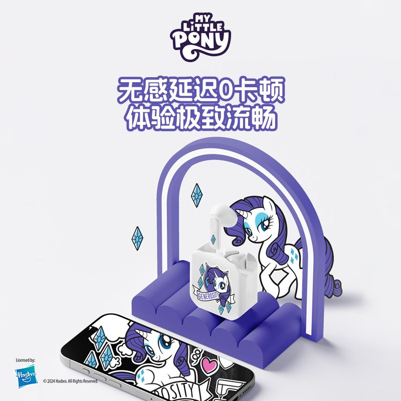 My Little Pony Bluetooth Earph - Smartwatch Universal avis et prix