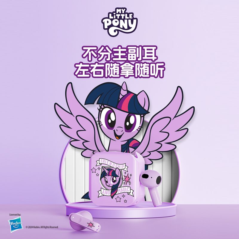 My Little Pony Bluetooth Earph - Smartwatch Universal avis et prix