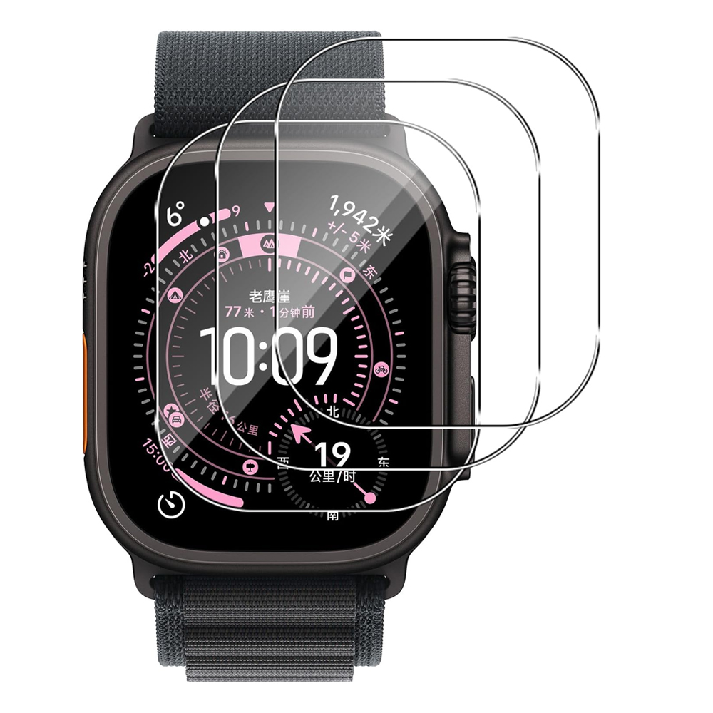 Tempered Glass For Apple Watch - Watch Case Bumper avis et prix