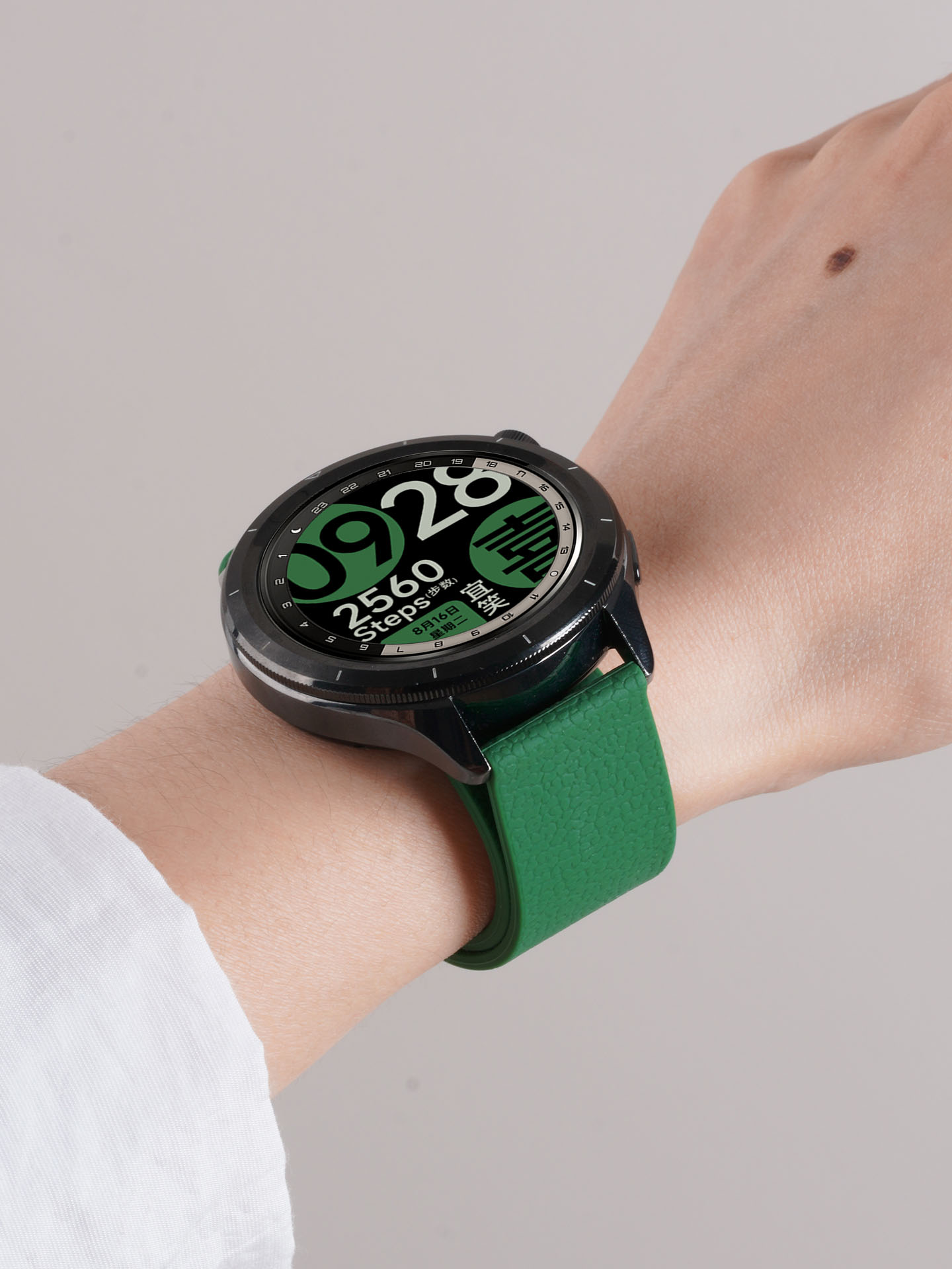 18mm 20mm 22mm Magnetic Loop S - Xiaomi Smartwatch S4 Accessories avis et prix