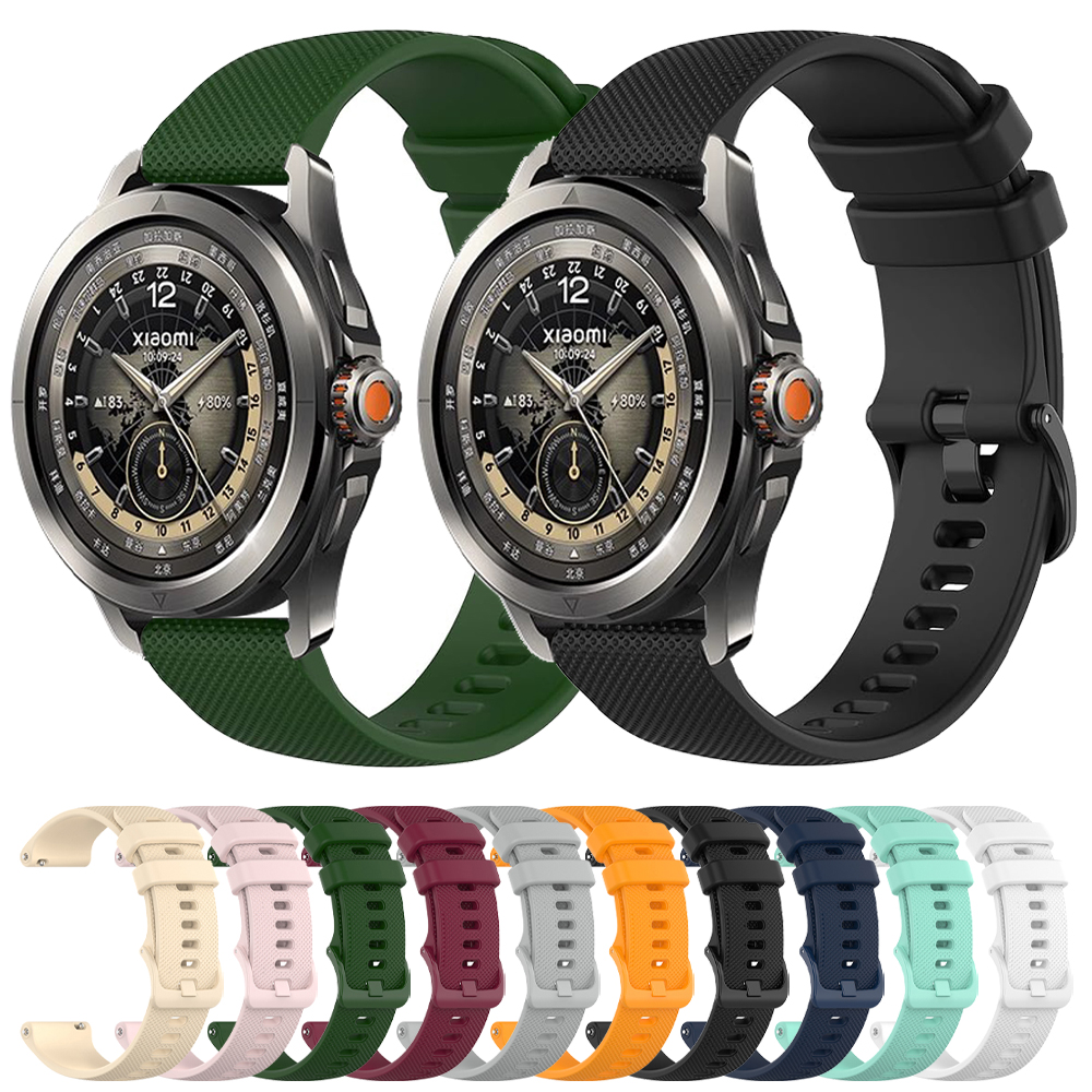 For Xiaomi Watch 2 Pro Strap S - Xiaomi Smartwatch S4 Accessories avis et prix