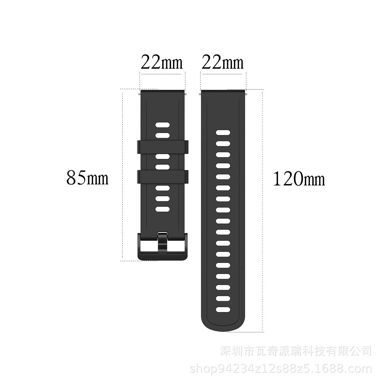 22mm Silicone Strap for Xiaomi - Xiaomi Smartwatch S4 Accessories avis et prix