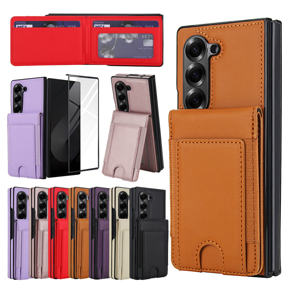 Retro Pure Color Leather Phone - Screen Protector Film avis et prix
