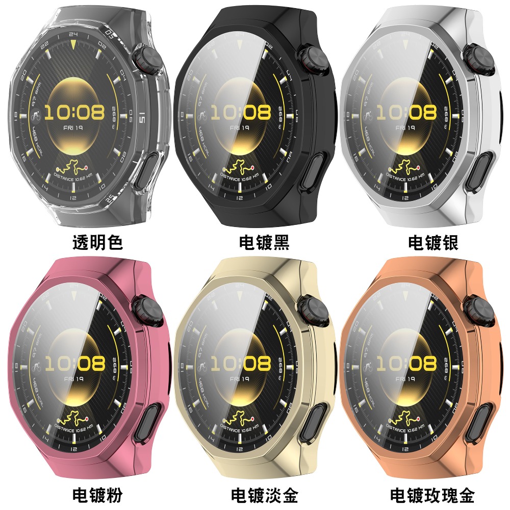 Soft TPU Cover For Huawei Watc - Titan Smartwatch Accessories avis et prix