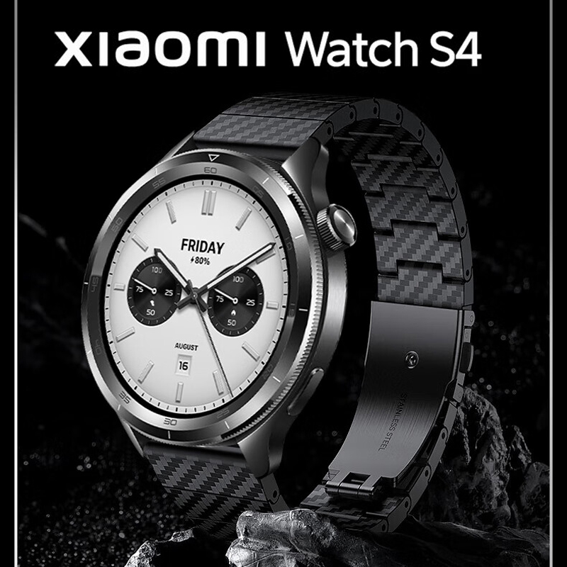 Carbon Fiber Strap For Xiaomi  - Xiaomi Smartwatch S4 Accessories avis et prix