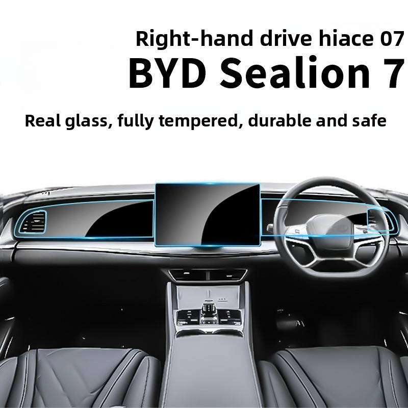 RHD for BYD Sealion 7 Ultra-Cl - Screen Protector Film avis et prix