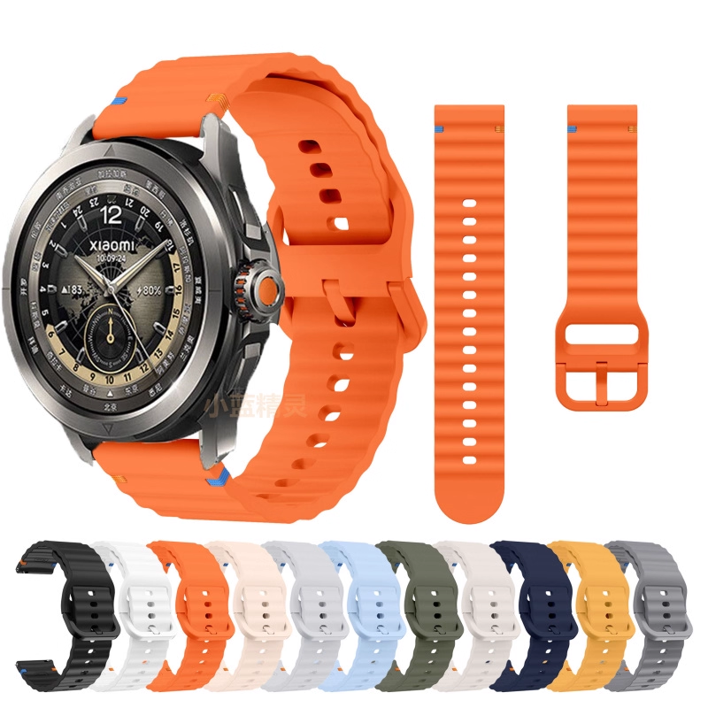 Sport Strap for Xiaomi Watch S - Xiaomi Smartwatch S4 Accessories avis et prix