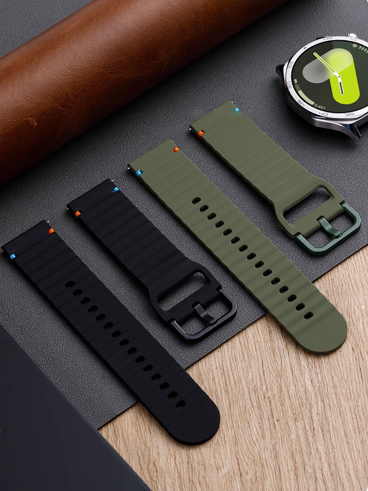 Sport Strap for Xiaomi Watch S - Xiaomi Smartwatch S4 Accessories avis et prix