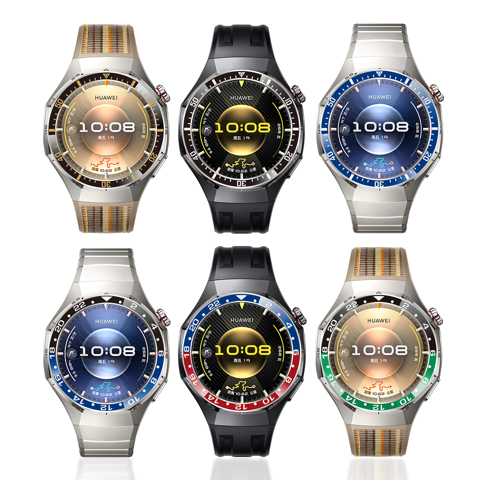 Steel Case For Huawei Watch GT - Titan Smartwatch Accessories avis et prix